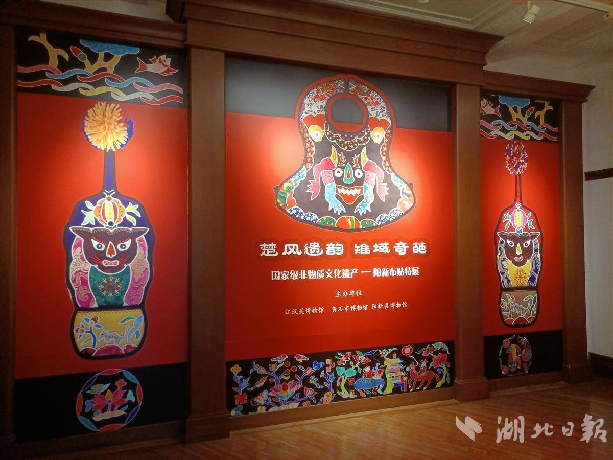 226600永胜国际官网